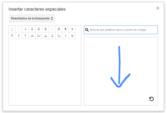 Google Docs insertar simbolos especiales