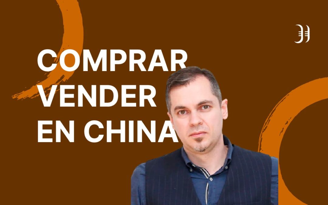 Cómo comprar y vender productos de China. Entrevista a Adrián Díaz Marro – Episodio 93 Podcast Innokabi